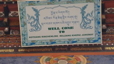 Photos of Rinchenling Shedra
