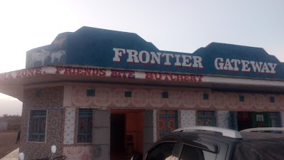 Photos of Frontier Gateway House