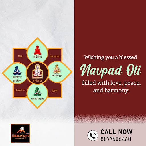 Wishing you a blessed Navpad Oli! post image