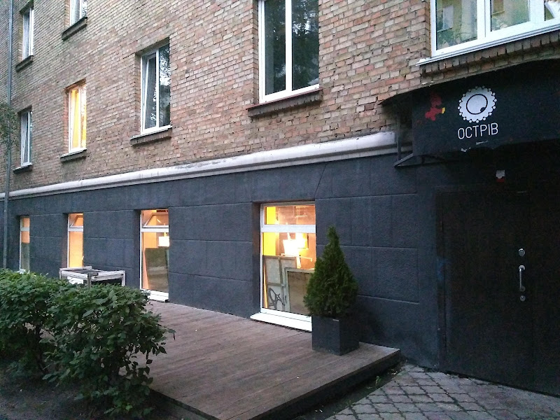 Інтер'єр центру