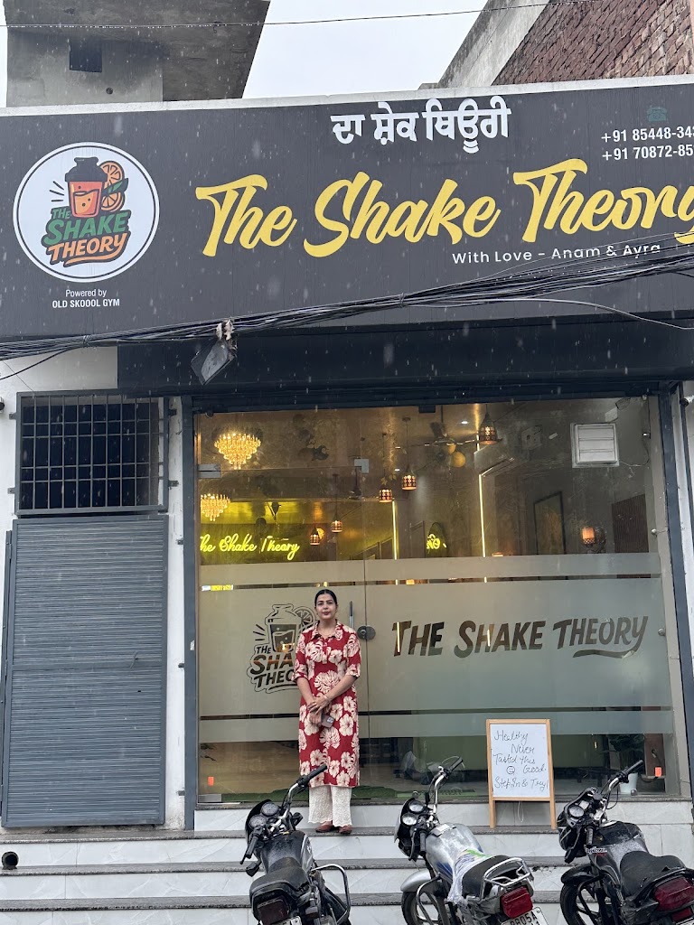 The Shake Theory