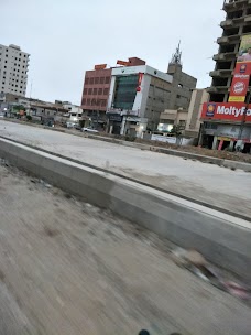 Dubai islamic Bank Karachi nawab siddique ali khan road