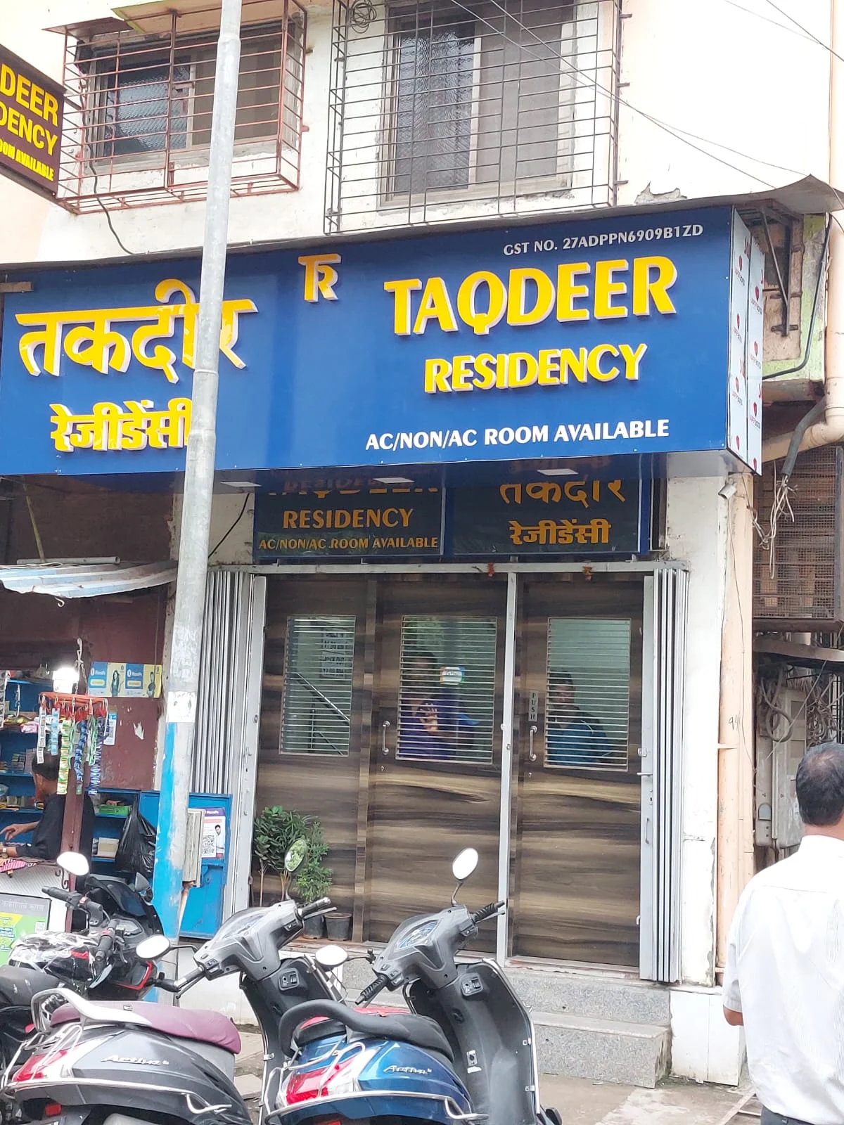 TAQDEER RESIDENCY