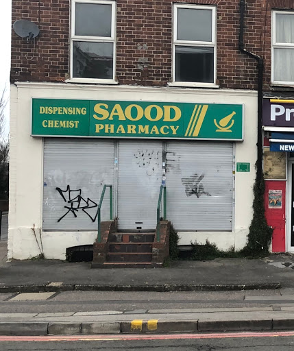 Saood Pharmacy - Thumbnail