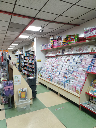 Village Discount Store - Thumbnail