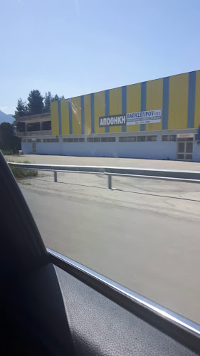 2ο χλμ Π.Ε.Ο. Λιβαδειάς Αθήνας, Λιβαδειά 321 00