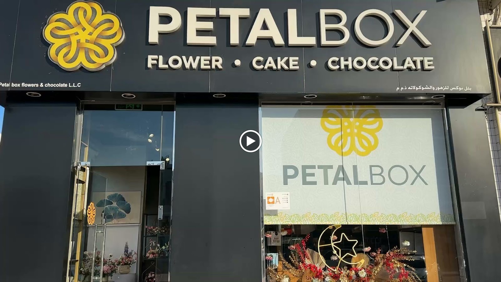 Arya Rose Flowers - صورة 5