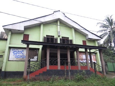 Photos of Mihira Cinema Hall