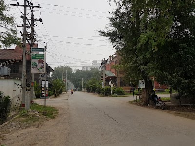 Photos of Nawng Kham The Little Inn