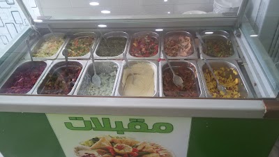 Photos of مطعم ازهر