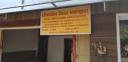 Villa That Luang Guesthouse