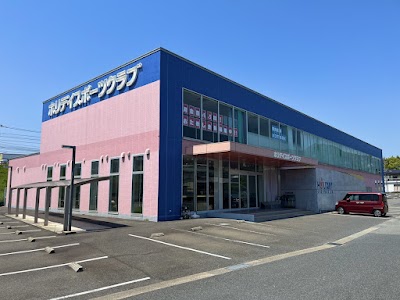 ホリデイスポーツクラブ 八幡西