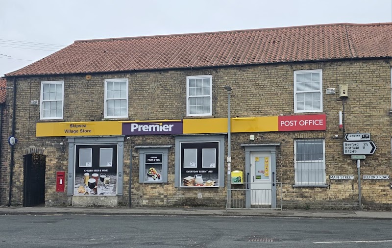 Skipsea village store photo 2