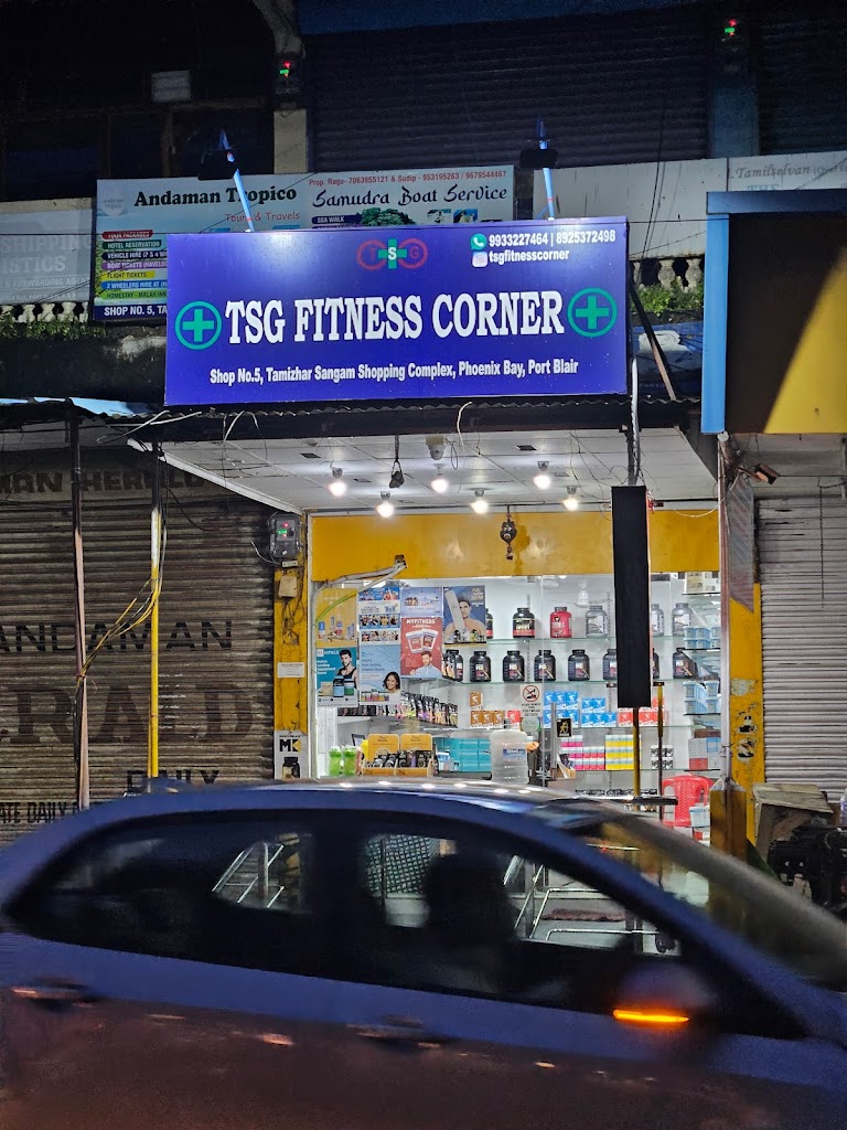 Tsg Fitness Corner Best Supplement Store In Portblair