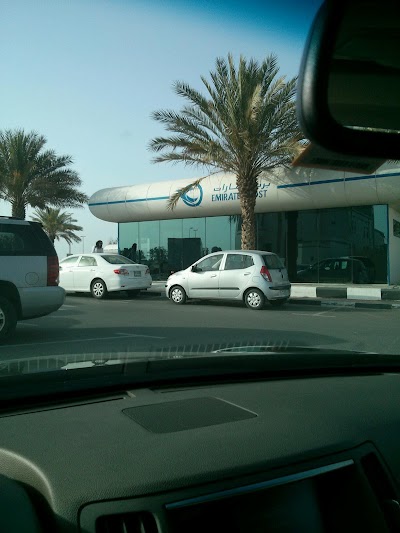 Photos of Jumeira, Post Office