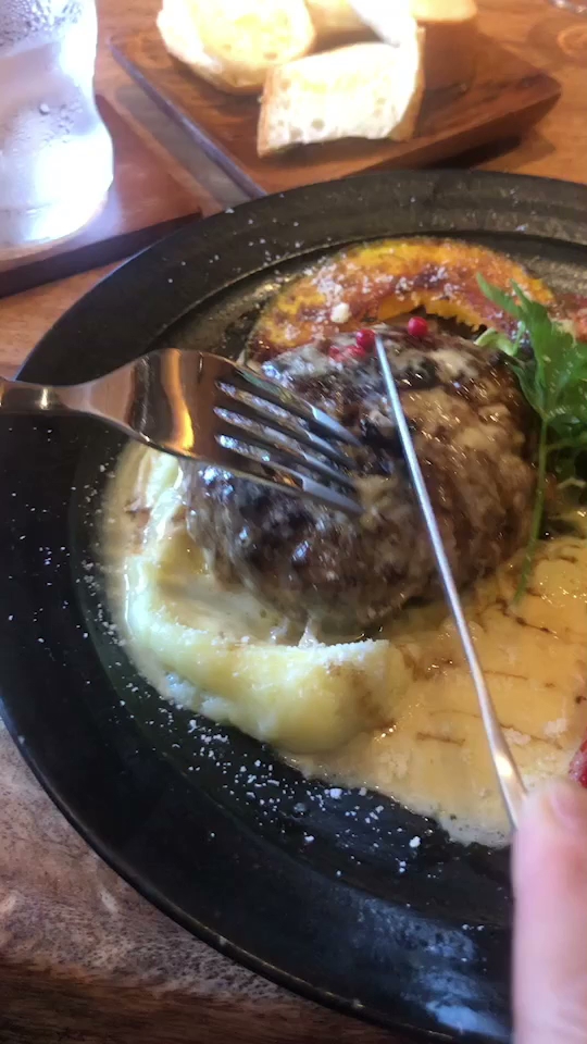 BAR Legato/バー レガート