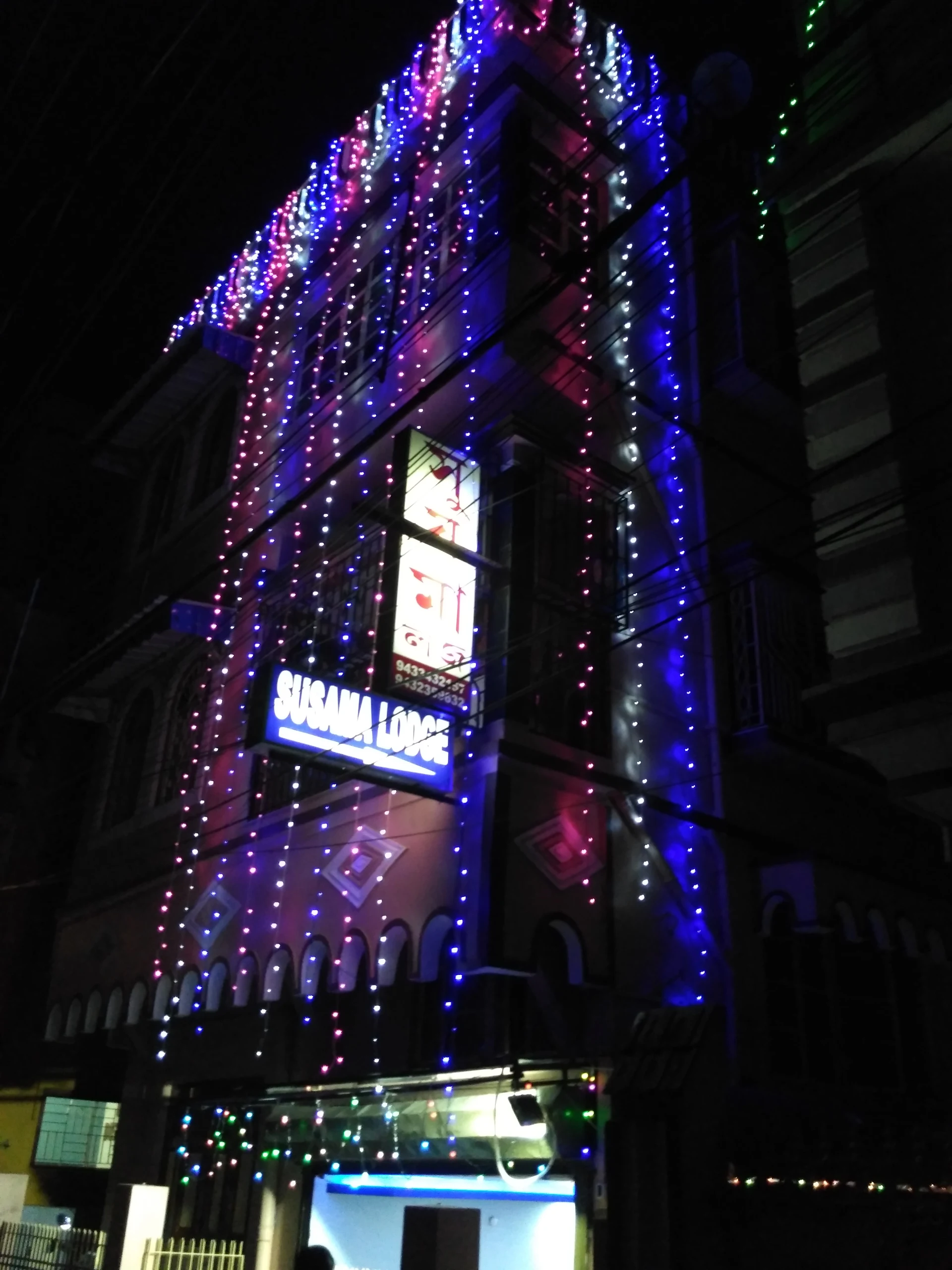 Susama Lodge Barrackpore || Best Lodge in Barrackpore ||