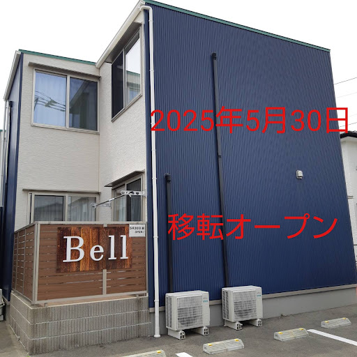 Bell