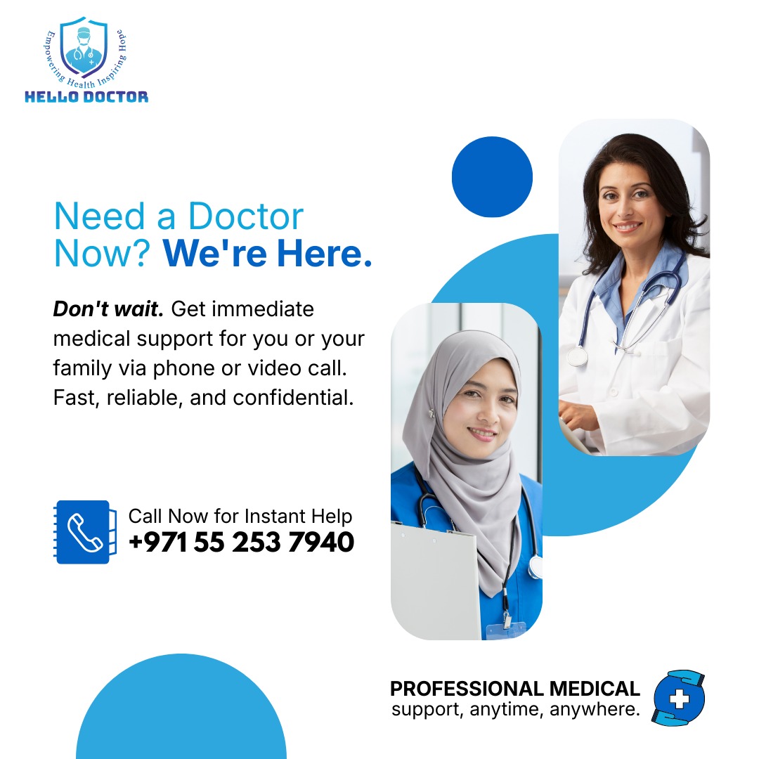 HELLO DOCTOR Home Health Care - صورة 2