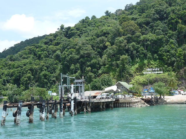Ferry Koh Chang