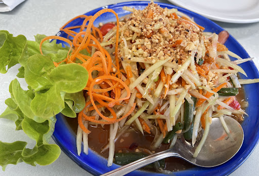 Siam Street Thai Gallery - Australia