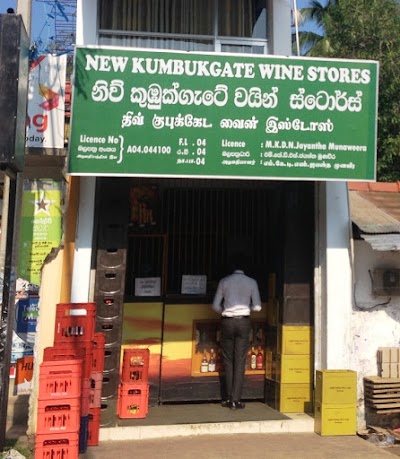 Photos of New Kumbukgate wine Stores