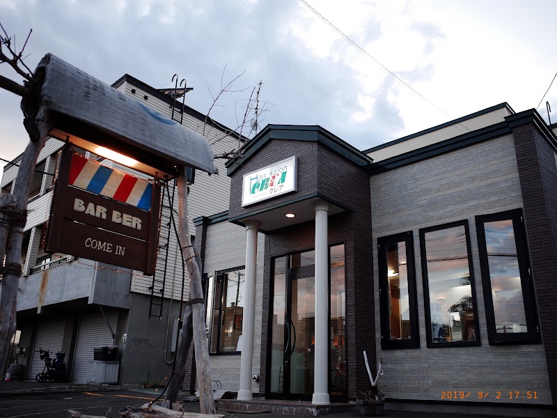 ヘアーサロン・クレア