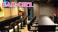 BAR CIEL 2F