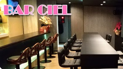 BAR CIEL 2F