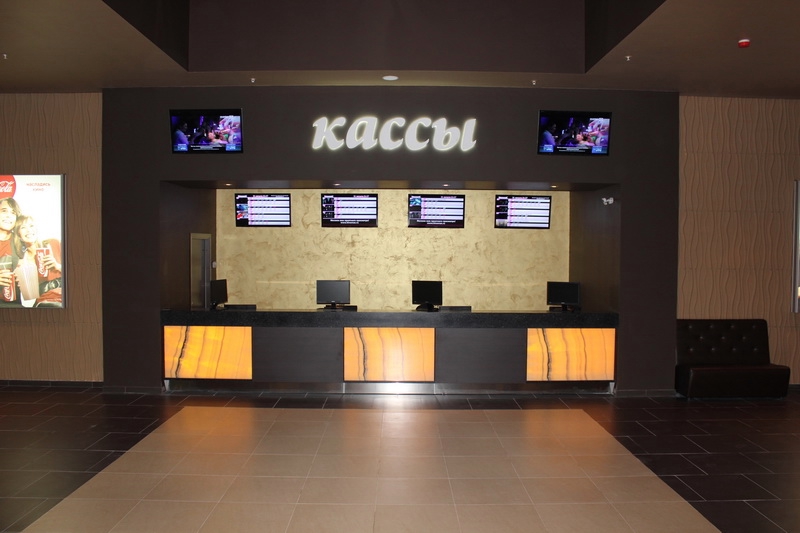 Кинотеатр киномакс рязань. Киномакс IMAX Рязань. Киномакс Альтаир Ярославль. Киномакс IMAX Рязань зал.