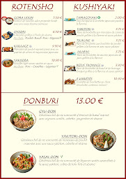 Photo n°37 de YATAI à Ermont (Restaurant de nouilles (ramen))