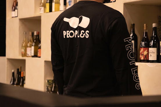 Peoples Wine by null