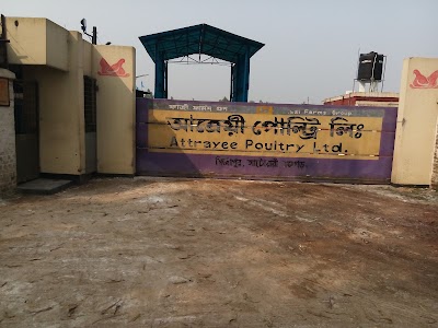 Photos of Atri Poultry Farm Mirzapur