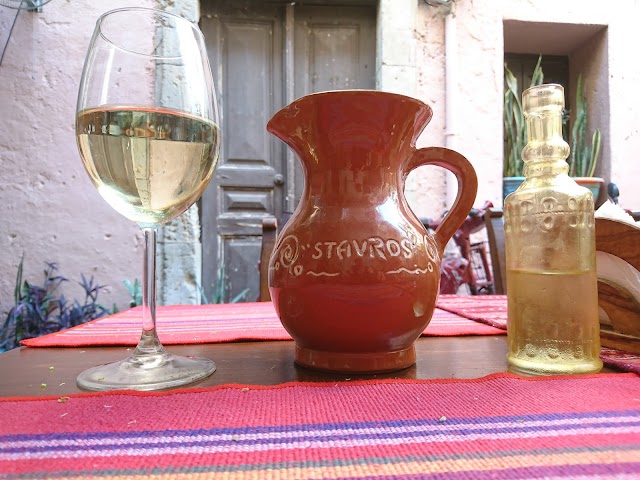 Taverna Stavros