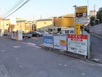 タイムズ枚方南楠葉