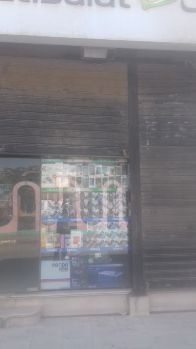 Photos of Orientvet company