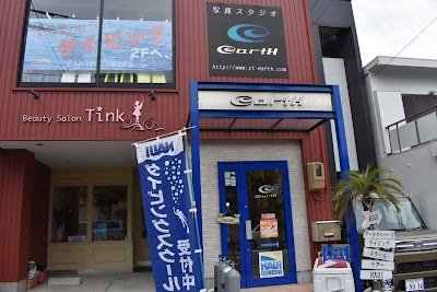 アースダイバーズ