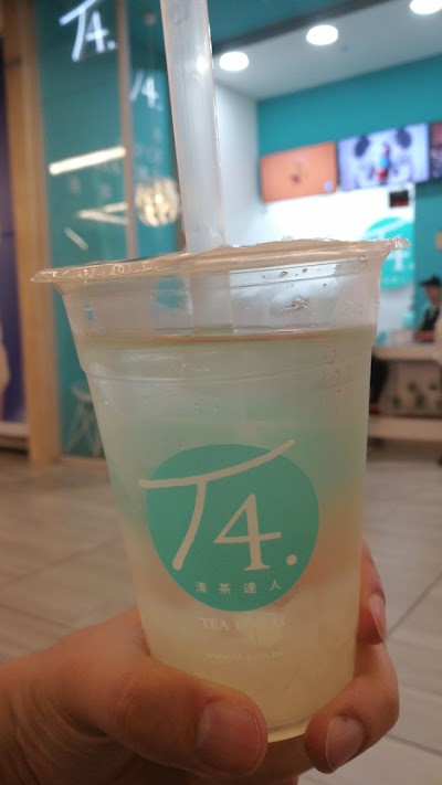 Photos of T4. Tea for U.