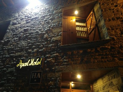 Photos of Aparta-Hotel Puertolas
