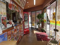 からあげ 元気亭 東府中店