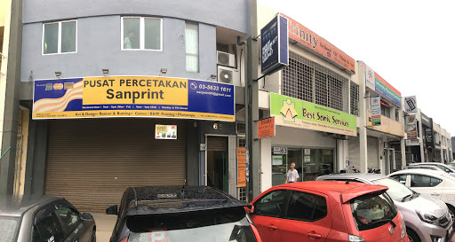 Shoe Mo Sunway (Closed for Relocating)