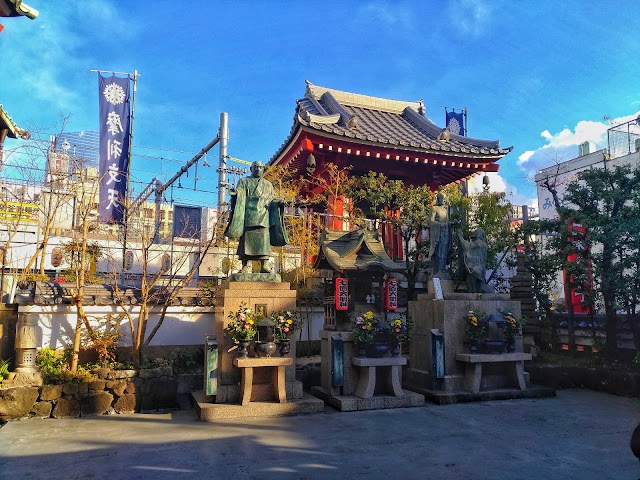 Ueno