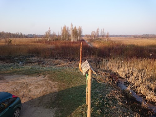 Novaraistis bird watching tower