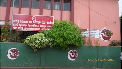 Photos of Post Office , Chilaw