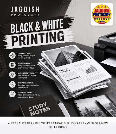 JAGDISH PHOTOCOPY offers reliable black and white printing, passport photo printing, CS books pri… post image