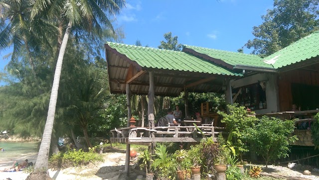 Haad Khom Beach
