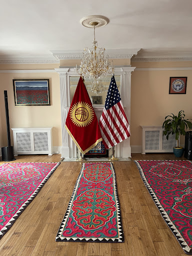 Embassy of Kyrgyzstan - Thumbnail