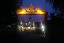 Ramakrishna Mission Malaysia, Petaling Jaya, Malaysia