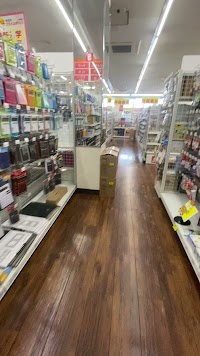 ぶんぐまる 飯能店