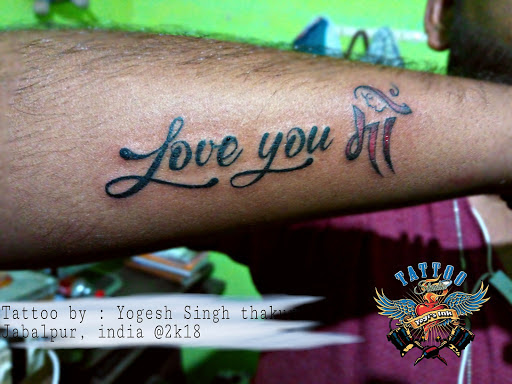 Yogi S Ink Tattoos